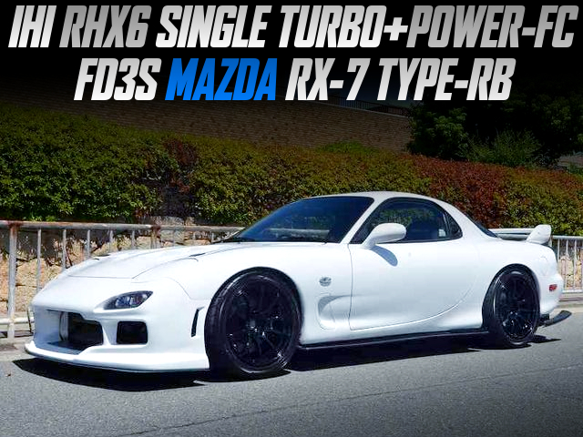 IHI RHX6 single turbocharged FD3S RX-7 TYPE-RB.