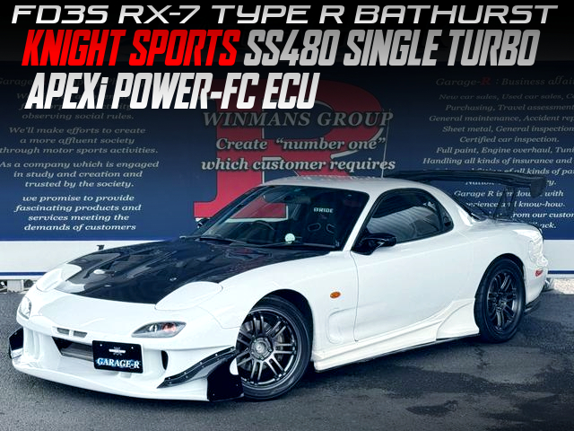 KNIGHT SPORTS SS480 SINGLE TURBO and APEXi POWER-FC ECU in the FD3S RX-7 TYPE R BATHURST.