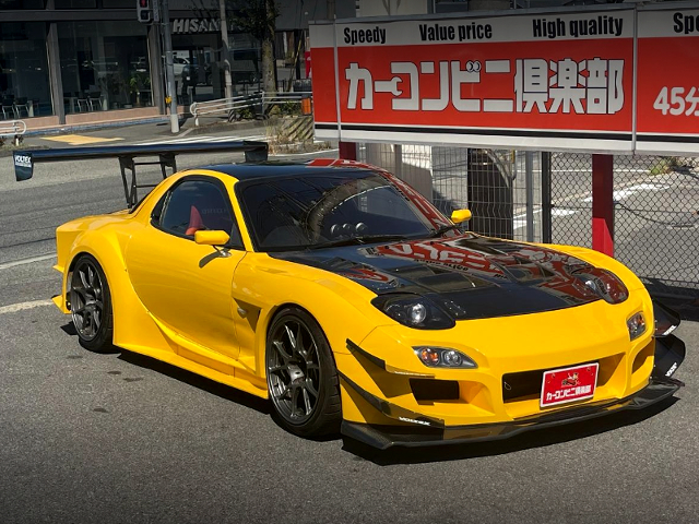 Front exterior of PAN-SPEED GT WIDEBODY FD3S RX-7.