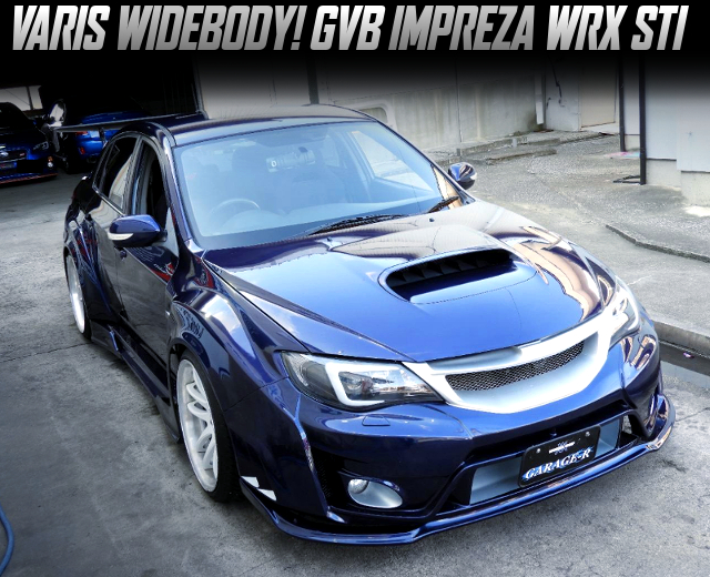 VARISワイドボディ化!WORK EMOTIONホイール19インチ履き!GVB型インプレッサWRX STIの国内中古車を掲載