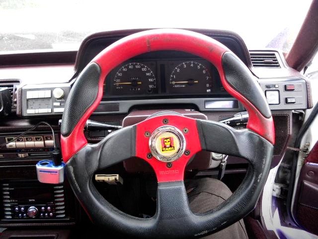 Aftermarket Steering wheel.