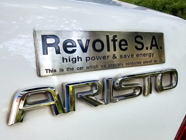 Revolfe SA emblem.