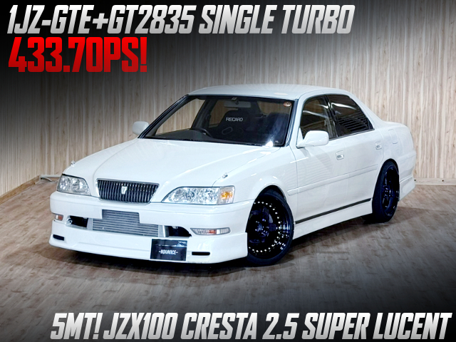 433PS!1JZ-GTE改GT2835ターボ搭載!5速マニュアル!JZX100型クレスタ2.5スーパールーセントの国内中古車を掲載