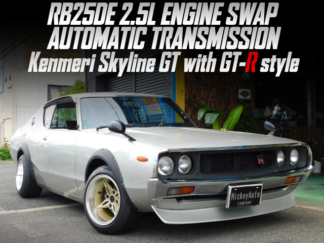 RB25DE swapped KENMERI SKYLINE 2-door GT with GT-R style.