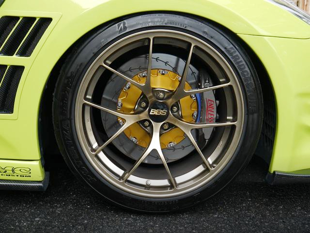 Front ENDLESS caliper.