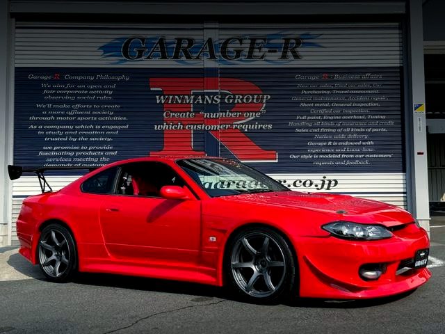 Front exterior of S15 SILVIA SPEC-R V-PACKAGE.