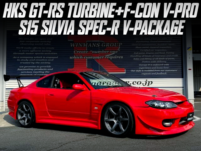 HKS GT-RS turbocharged S15 SILVIA SPEC-R V-PACKAGE.