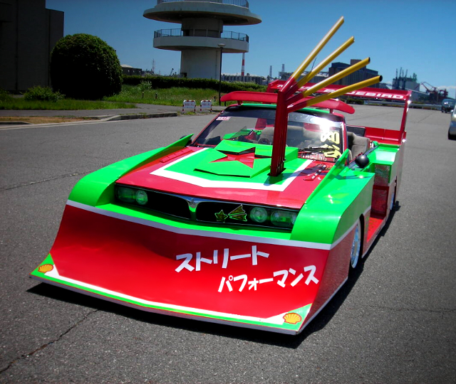 Front exterior of NISSAN U11 BLUEBIRD.