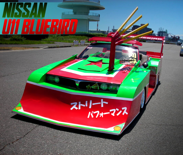 NISSAN U11 BLUEBIRD to KAIDO RACER conversion.