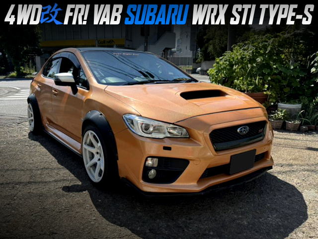 4WD to Rear wheel drive conversion of SUBARU WRX STI TYPE-S.