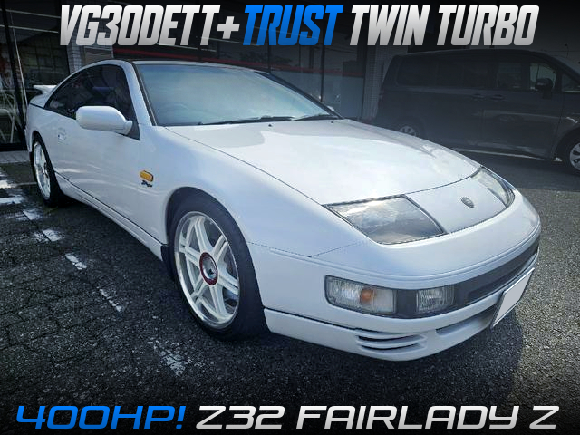 TRUST twin-tubocharged Z32 FAILADY Z.