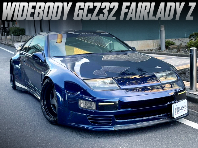 WIDEBODY GCZ32 FAIRLADY Z.