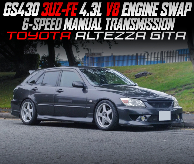 レクサスGS430流用3UZ-FE型4.3L V8エンジン換装!6速MT!アルテッツァジータのイギリス中古車を掲載