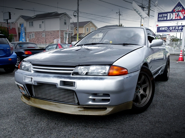 Front exterior of BNR32 SKYLINE GT-R.