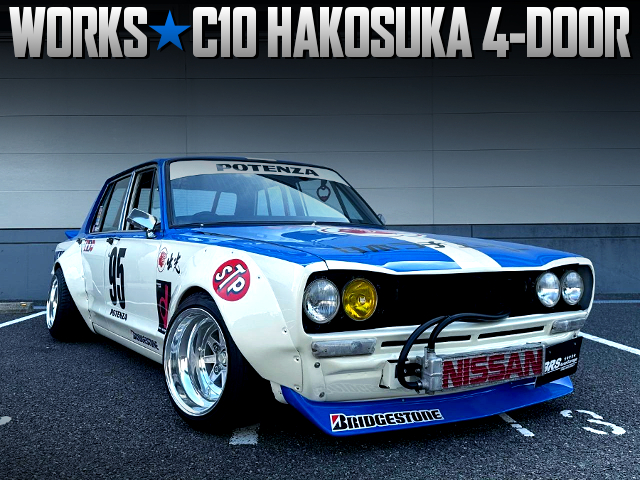 JDM WORKS Flares wide-bodied C10 HAKOSUKA 4-DOOR.