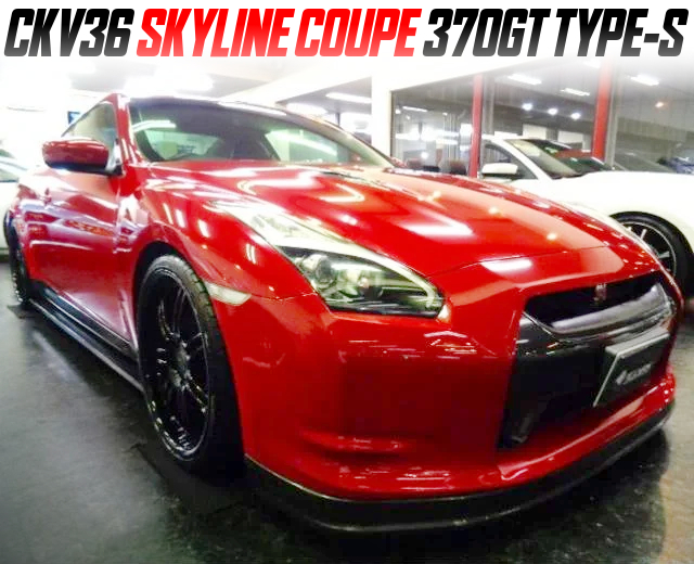 R35 GT-R faced CKV36 SKYLINE COUPE 370GT TYPE-S.