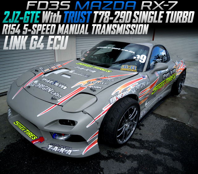 2JZ-GTE With TRUST T78-29D TURBO in the FD3S MAZDA RX-7.