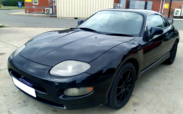 Front exterior of DE3A MITSUBISHI FTO GPX.