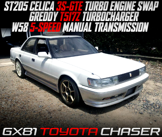 T517Z turbocharged 3S-GTE turbo engine swapped GX81 CHASER.