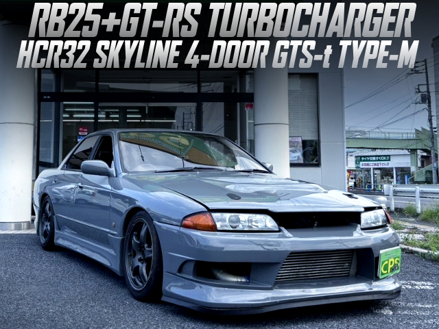 GT-RS turbocharged RB25 swapped HCR32 SKYLINE 4-DOOR.