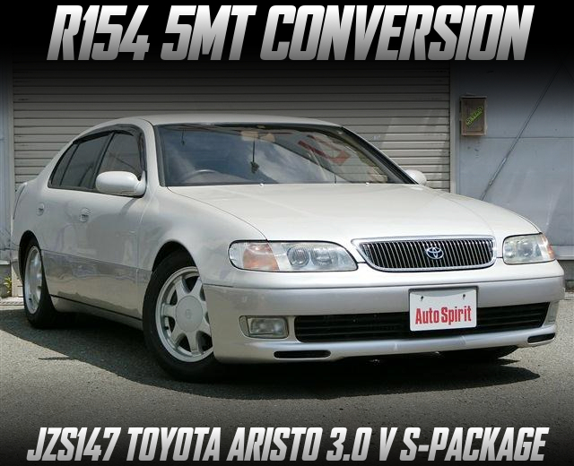 JZS147 TOYOTA ARISTO 3.0 V S-PACKAGE with R154 5MT CONVERSION.