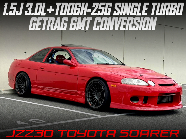 1.5J 3.0L and TD06H-25G SINGLE TURBO, GETRAG 6MT CONVERSION in the JZZ30 TOYOTA SOARER.