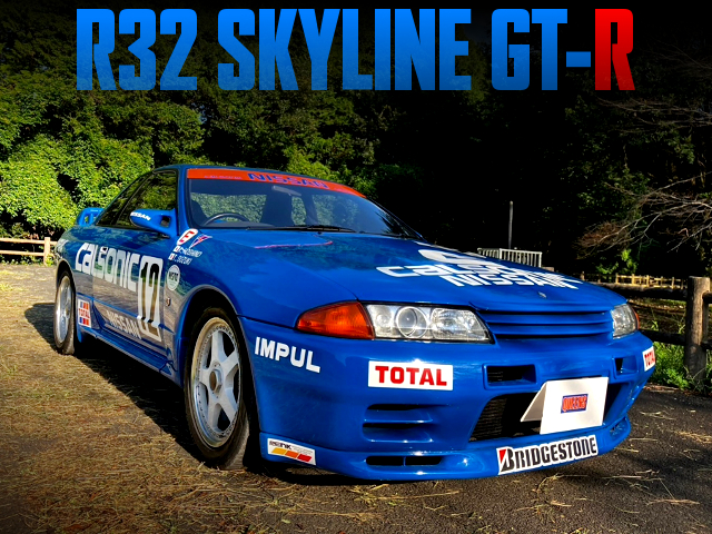 CALSONIC livery R32 SKYLINE GT-R.