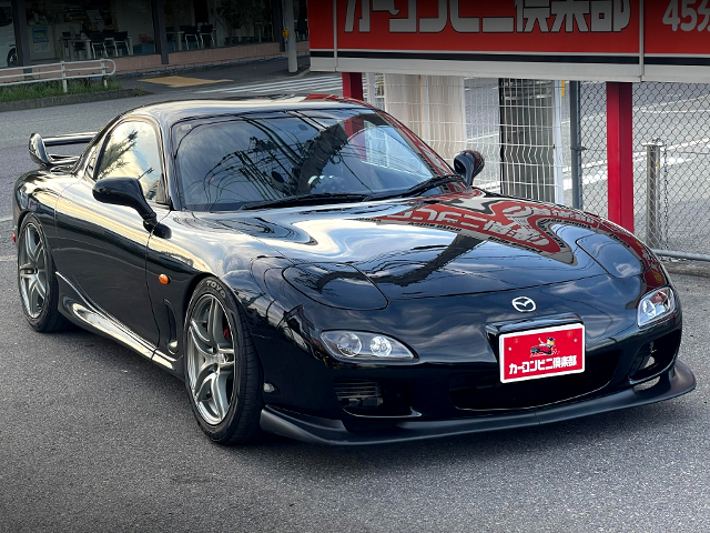 Front exterior of FD3S MAZDA RX-7.