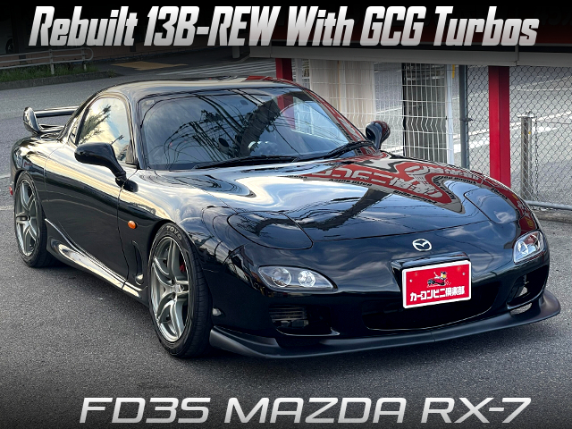 GCG turbocharged FD3S MAZDA RX-7.