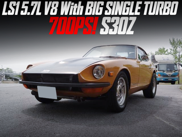 LS1 5.7L V8 With BIG SINGLE TURBO, in the S30Z.