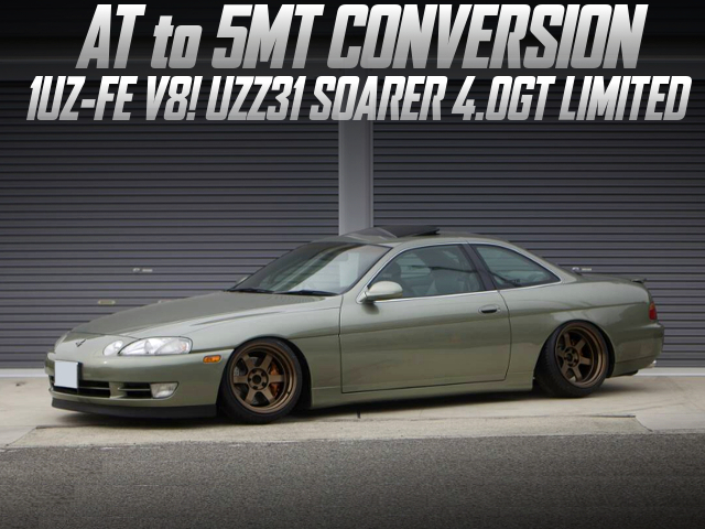 UZZ31 SOARER 4.0GT LIMITED with 5MT CONVERSION.