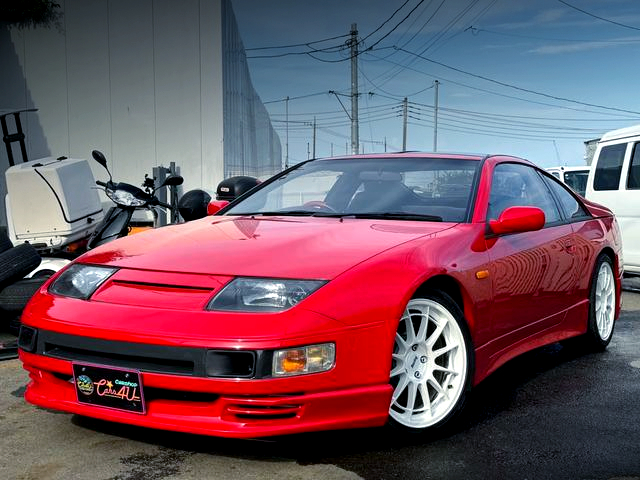 Front exterior of Z32 FAIRLADY Z.