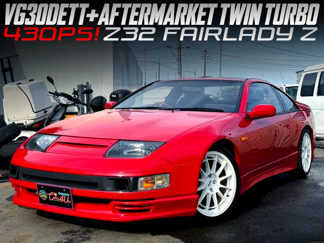 Z32 FAIRLADY Z With AFTERMARKET TWIN TURBO.