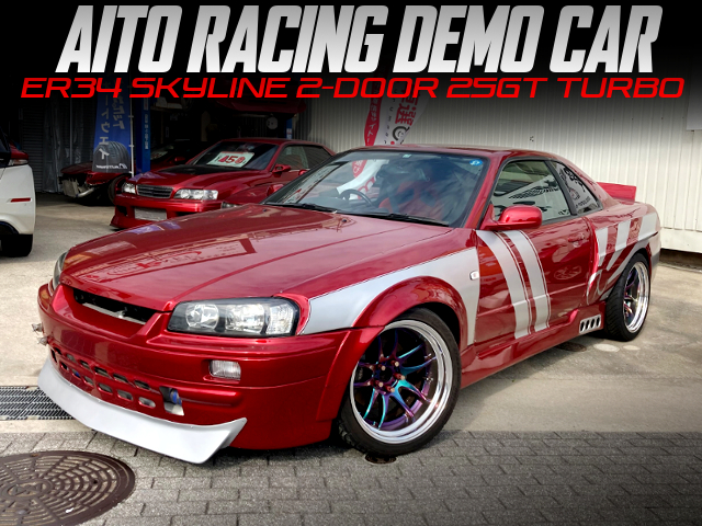 AITO RACING DEMO CAR of ER34 SKYLINE 2-DOOR 25GT TURBO.