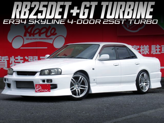 RB25DET with GT TURBINE in the ER34 SKYLINE 4-DOOR.