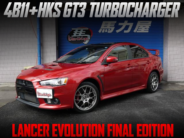 4B11 with HKS GT3 TURBOCHARGER, in the LANCER EVOLUTION FINAL EDITION.