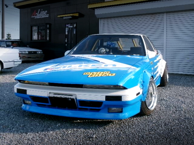 Front exterior of GZ20 SOARER.