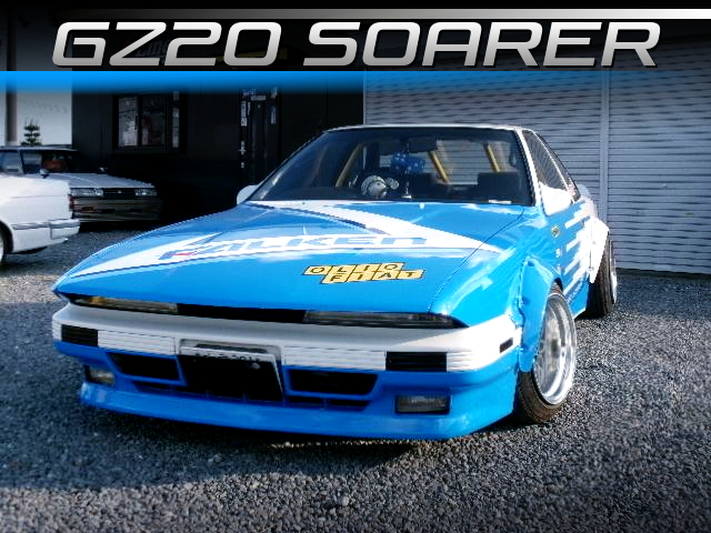 KAIDO-RACER style conversion to GZ20 SOARER.