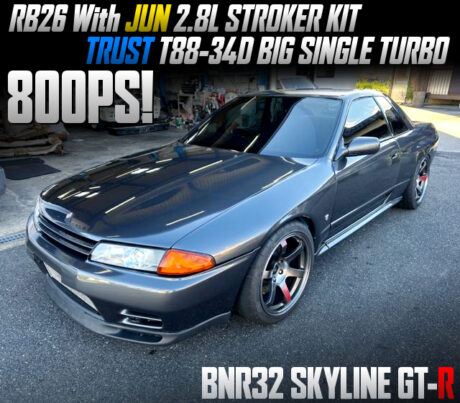 Jun Ii R32 800PS!RB26改JUN製2.8L!TRUST T88-34Dシングルターボ!LINK制御!R32スカイラインGT-Rの国内中古車を掲載