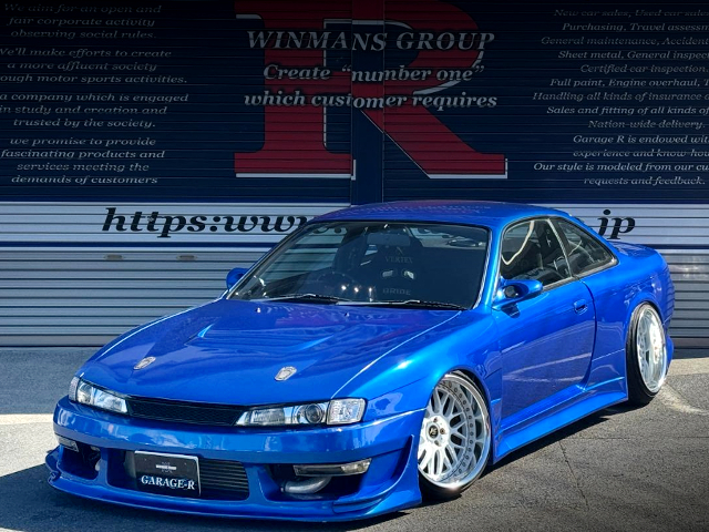 Front exterior of WIDEBODY S14 NISSAN SILVIA Ks AERO.