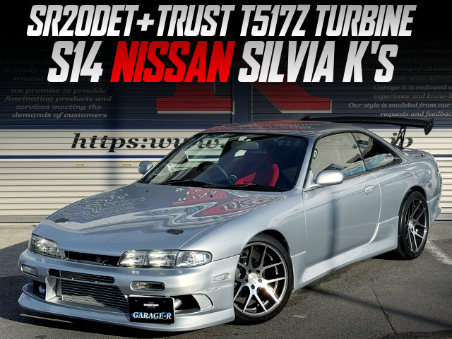 T517Z turbocharged S14 SILVIA Ks.