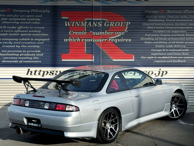 Rear exterior of S14 NISSAN SILVIA Ks.