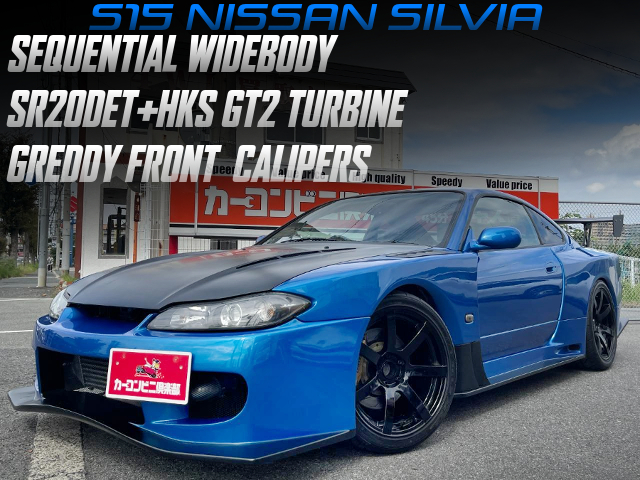 S15 NISSAN SILVIA with SEQUENTIAL WIDEBODY.