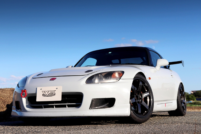 Front exterior of AP1 S2000.