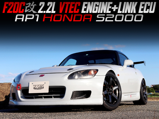 F20C 2.2L Stroker and LINK ECU, in the AP1 S2000.