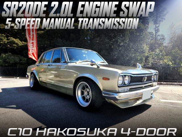 SR20DE swapped C10 HAKOSUKA 4-DOOR.