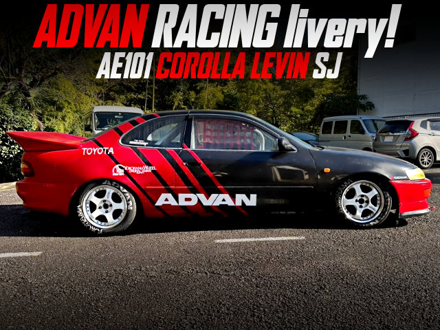 AE101 COROLLA LEVIN SJ modified to ADVAN RACING livery.