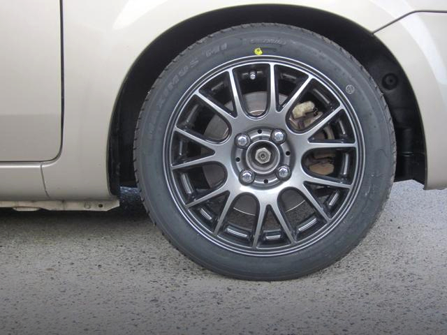 Aluminium rim.