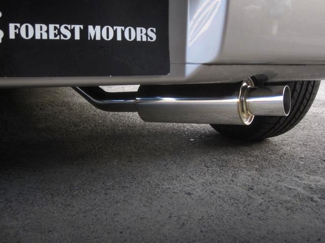 Aftermarket exhaust muffler.