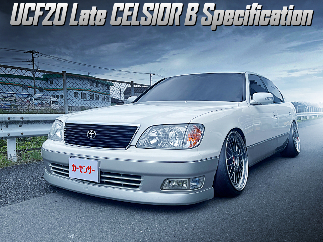 Bagged stance UCF20 Late CELSIOR B Specification.